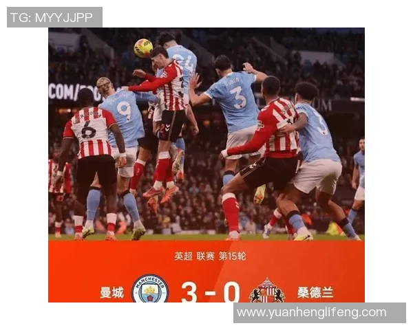 足总杯惊天逆转曼城补时绝杀皇马引发全场狂欢