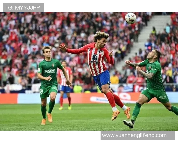 足总杯精彩对决马竞逆转尤文图斯神扑瞬间引爆全场激情