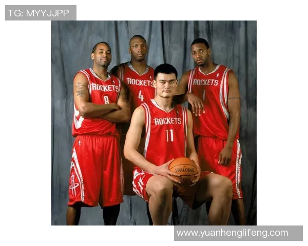 姚明助攻罚球精彩瞬间回顾展现篮球巨星的团队精神与个人魅力