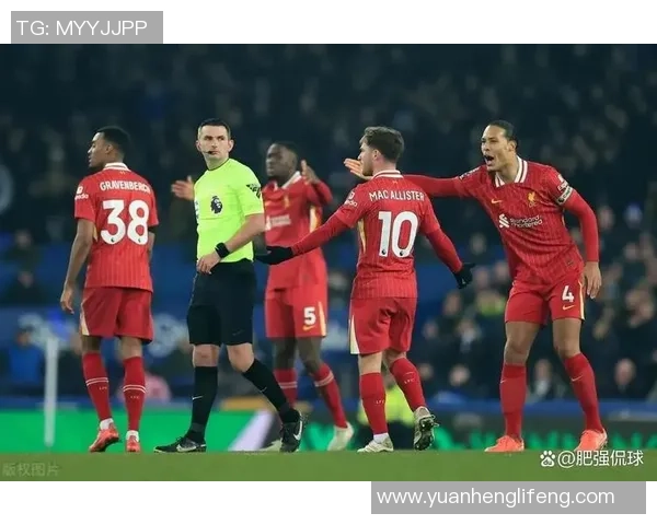 足总杯惊心动魄之战利物浦逆转国米引发争议判罚全场沸腾