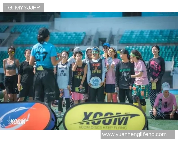 赵丽独家揭秘飞盘技巧与心得分享助你轻松掌握这项运动的乐趣与魅力