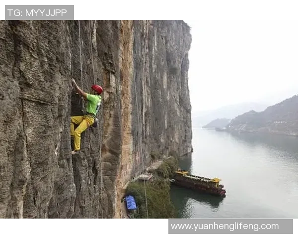 重庆攀岩队心理素质提升之路探讨与热议