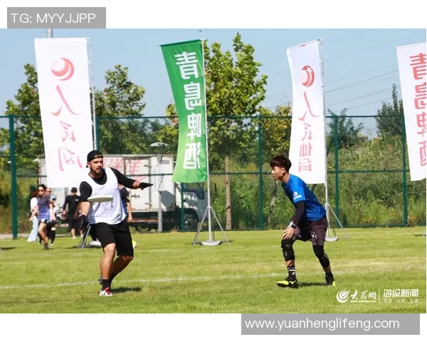 重庆飞盘队实力崛起荣登全国飞盘实力排行榜第九位