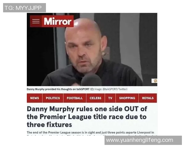 西甲激战多特蒙德大胜阿森纳引发转会风波与球迷热议