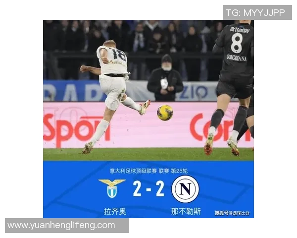 欧联杯激战巴黎圣日耳曼与尤文图斯互交白卷神扑引发争议判罚热议