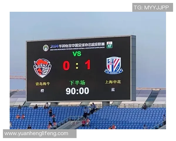 世界杯历史冷门马竞与曼联激战成平局全场沸腾