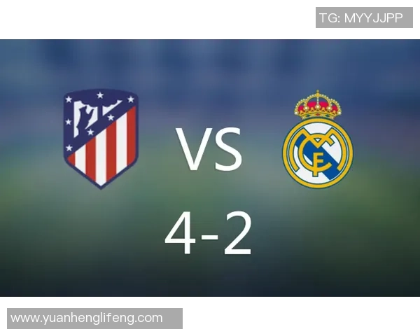 国王杯激战利物浦小胜马竞点球大战引爆全场战术深度解析 国王杯激战利物浦小胜马竞点球大战引爆全场战术深度解析